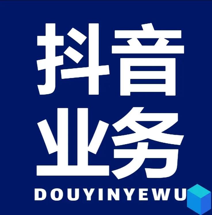 qq说说赞在线自助下单免费